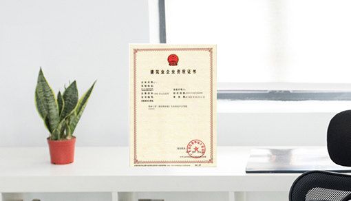 General contracting of construction projects